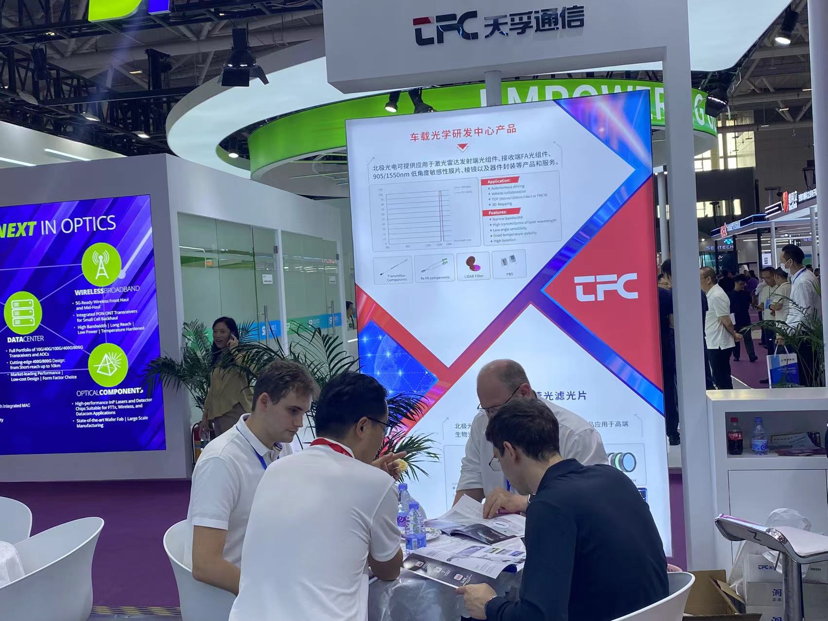 c7c7娱乐平台(中国游)登录官网入口